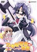 鍵姫物語 永久アリス輪舞曲 Vol.1 [DVD] wwzq1cm Amazon.co.jp: 鍵姫物語 永久アリス輪舞曲 Vol.1 [DVD] : 豊永