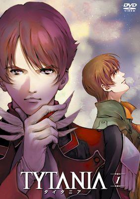 TYTANIA タイタニア 1 | アニメ | 宅配DVDレンタルのTSUTAYA DISCAS