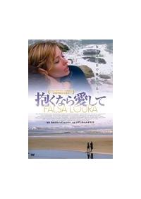 �����Ȃ爤����