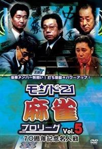 �����h�Q�P�����v�����[�O�@�P�O���N�L�O���l��@�u�����D�T