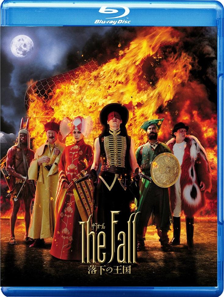 ザ・フォール 落下の王国(Blu-ray Disc)