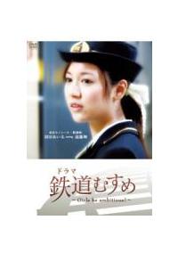 �h���}�@�S���ނ��߁@�`�f���������@�����@�������������������I�`�������m���[���E�w���W�@�H�c������@�����������������@������