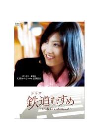 �h���}�@�S���ނ��߁@�`�f���������@�����@�������������������I�`�x�m�}�s�E�w���W�@�匎�݁[�ȁ@�����������������@�{�V���]