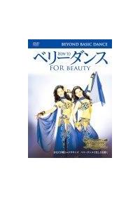 �g�����@�����@�x���[�_���X�`�t�H�[�E�r���[�e�B�[