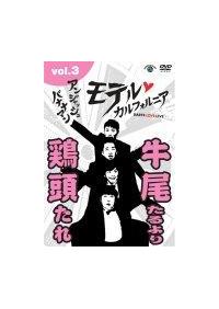 ���e���E�J���t�H���j�A�@�c�`�q�s�r�@�k�n�u�d�@�k�h�u�d�@�������D�R