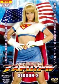 �A�����J���q���C���@�A�X�g���K�[���@�r�d�`�r�n�m�|�Q