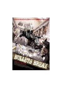 �o���b�g�E�u���C�N