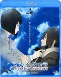 劇場版 うる星やつら オンリー・ユー （ノーカット版） | アニメ