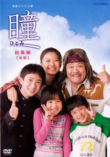 @W҂̉摜EWPbgʐ^