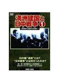 ���F�����Ɠ����푈�@��ꊪ�u���F���ς��疞�F�����ցv