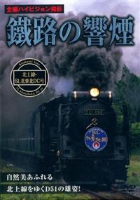 �c�H�̋����@�k����E�r�k�k���k�c�b��