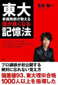 ����ƒ닳�t�������铪���ǂ��Ȃ�L���@