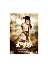 �^�c���m��E�@�`�@�����݁@���K�̑����a��I