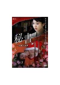 �鏑�@��嶂̗U�f