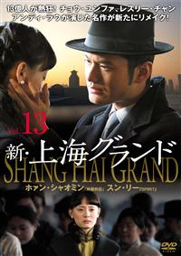 �V�E��C�O�����h