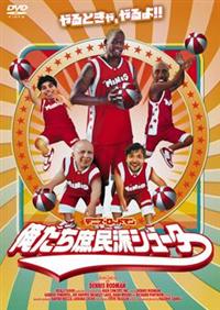 �����������h�V���[�^�[