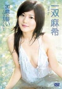 ��o����^20�΂̐����@�`����������l�ɁI�`