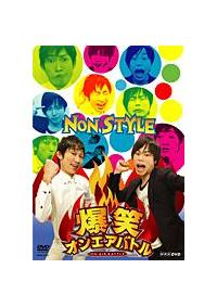 ���΃I���G�A�o�g���@�m�n�m�@�r�s�x�k�d