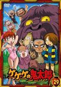 デジモンフロンティア 1 | キッズビデオ | 宅配DVDレンタルの