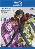 DVD ガン×ソード ガンソード 全巻 ガン・ソード GUN×SWORD R-1 | アニメ | 宅配DVDレンタルの