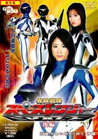 ���_����@�X�y�[�X�����W���[