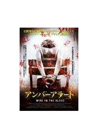 �A���o�[�A���[�g�@�v�h�q�d�@�h�m�@�s�g�d�@�a�k�n�n�c�@�T����������������