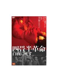 �l�����v���@����Ɏ���