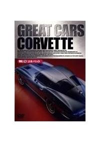 �f�q�d�`�s�@�b�`�q�r�@�R���x�b�g�@���X�̓`���ɍʂ��Ă����A�����J���X�[�p�[�X�|�[�c�̐^��