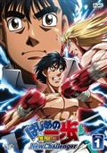 学校の幽霊 DVDコレクション VOL.1 | アニメ | 宅配DVDレンタル