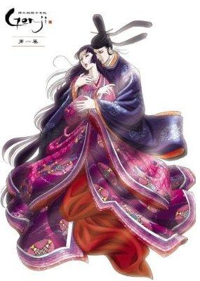 源氏物語千年紀 Genji 第一巻 | アニメ | 宅配DVDレンタルのTSUTAYA DISCAS