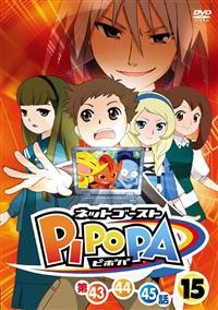 �l�b�g�S�[�X�g�@�s�|�p