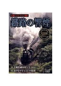 �c�H�̋����@���H�����E�r�k�S���J�ʂX�O���N�L�O���^�r�k�����ނ荆