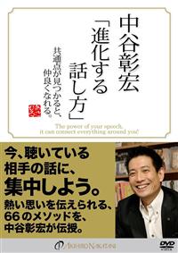 �i������b�����@���ʓ_��������ƁA���ǂ��Ȃ��B