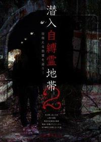 ����������n�с@�Q�@�f�r���鉅���ǂ��c