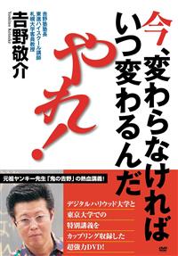 ���ς��Ȃ���΂��ς��񂾁A���I