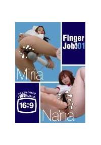 Ｆｉｎｇｅｒ　Ｊｏｂ！　０１の画像