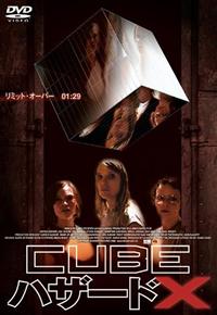 �b�t�a�d�n�U�[�h�w