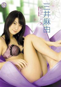 �r�v�h�m�t�s�h�n�m