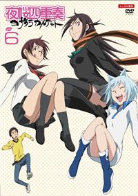 ����l�d�t�|���U�N���J���e�b�g�|