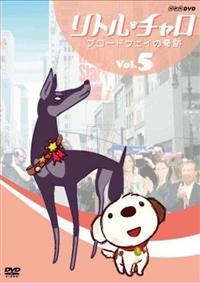 ���g���E�`����