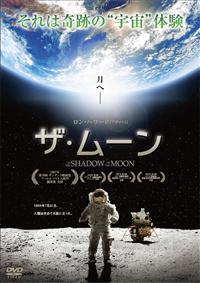 �U�E���[��