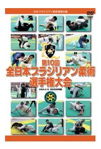 �u���W���A���_�p�S���{�I�茠���Q�O�O�X