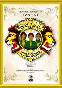 ��V�񓌋��O�R�P�ƃ��C�u�u�X���[���v