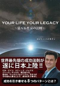 �������ҁ@�x�̖@��