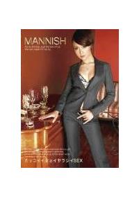 ＭＡＮＮＩＳＨ　０２の画像