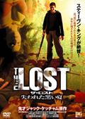 ＴＨＥ　ＬＯＳＴ　失われた黒い夏のサムネイル画像