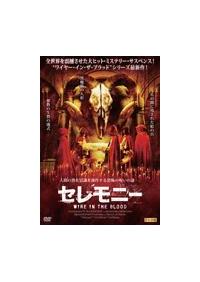 �Z�����j�[�@�v�h�q�d�@�h�m�@�s�g�d�@�a�k�n�n�c