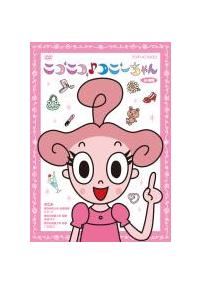 �j�R�j�R��R�j�[�����