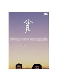 ���[�����Y��P�O������u���v