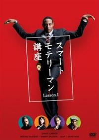 �X�}�[�g���e���[�}���u���@�k�����������D�P